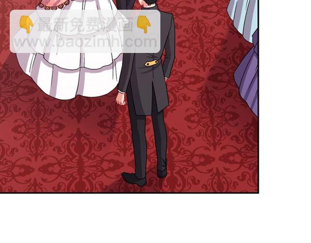 惡女的定義 - 第69話 獲勝的希望(3/4) - 5