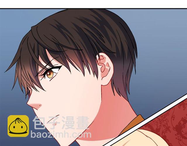 惡女的定義 - 第69話 獲勝的希望(3/4) - 5