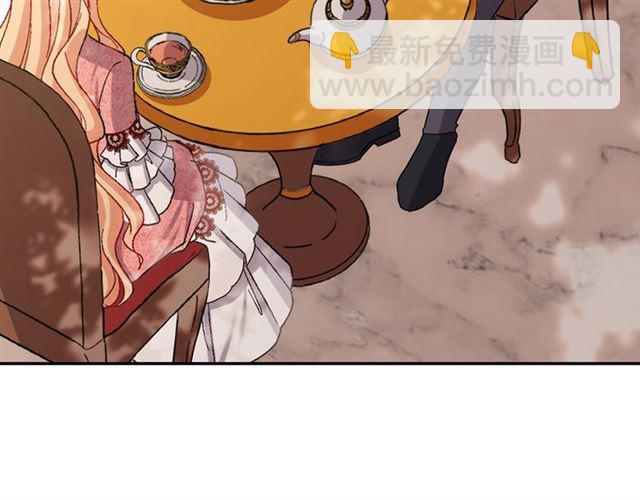 惡女的定義 - 第69話 獲勝的希望(2/4) - 4