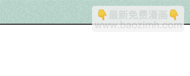 惡女的定義 - 第7話 艾琳的面具(2/3) - 1