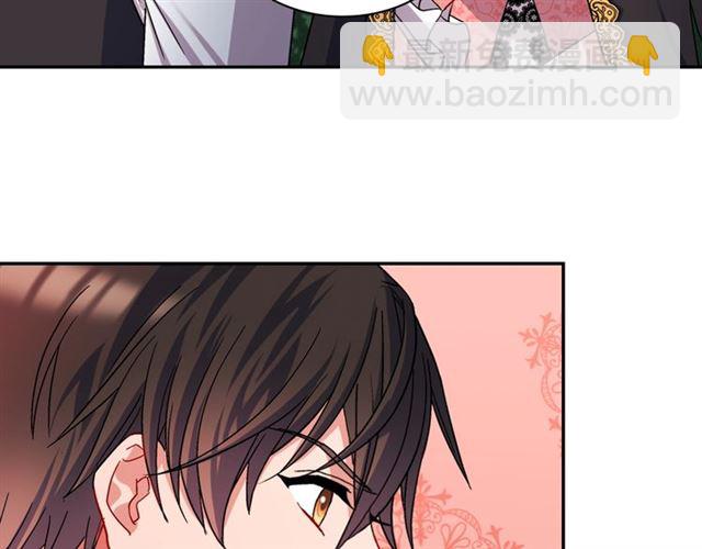 惡女的定義 - 第71話 牽手散步(3/4) - 2