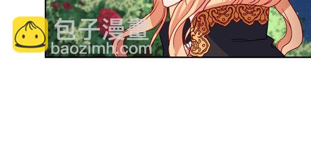 惡女的定義 - 第71話 牽手散步(3/4) - 4