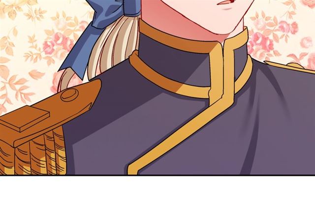 惡女的定義 - 第75話 惡女的千層套路(3/3) - 2