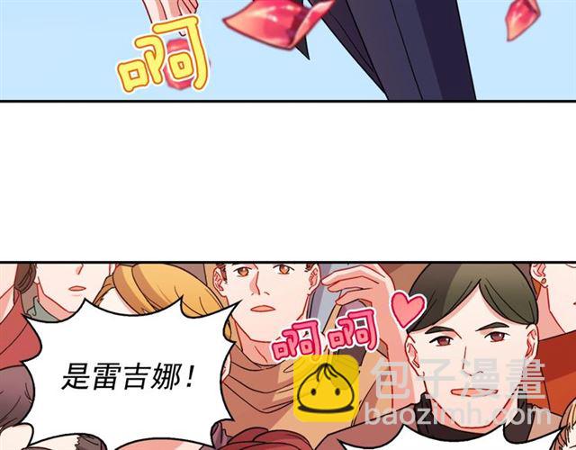 惡女的定義 - 第78話 誰更受歡迎？(3/3) - 6