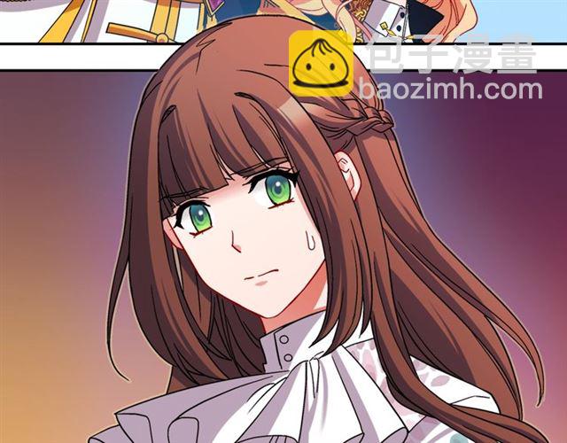 惡女的定義 - 第78話 誰更受歡迎？(3/3) - 5