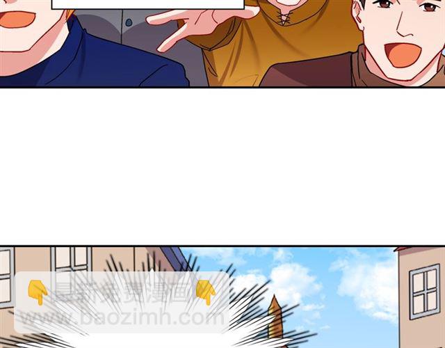 惡女的定義 - 第78話 誰更受歡迎？(3/3) - 4