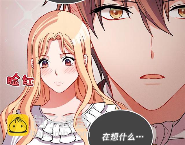 惡女的定義 - 第78話 誰更受歡迎？(1/3) - 6