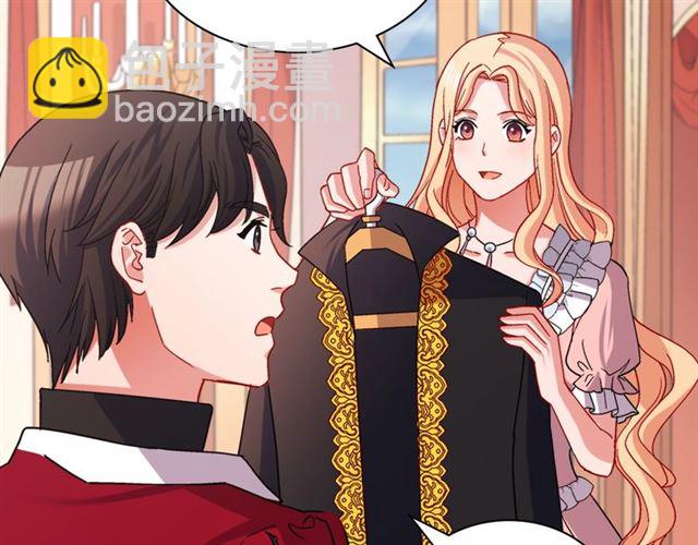 惡女的定義 - 第78話 誰更受歡迎？(2/3) - 7