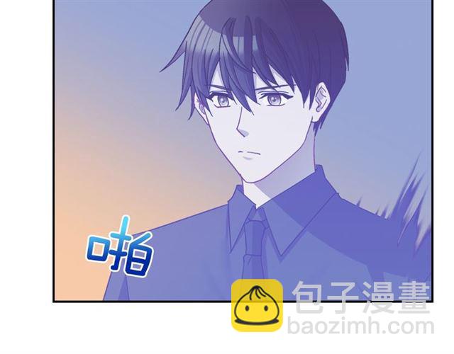 惡女的定義 - 第81話 邀請(3/3) - 7