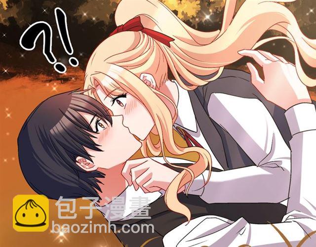 惡女的定義 - 第81話 邀請(3/3) - 3