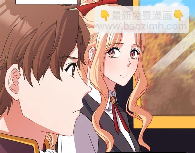 惡女的定義 - 第83話 落荒而逃(3/3) - 8