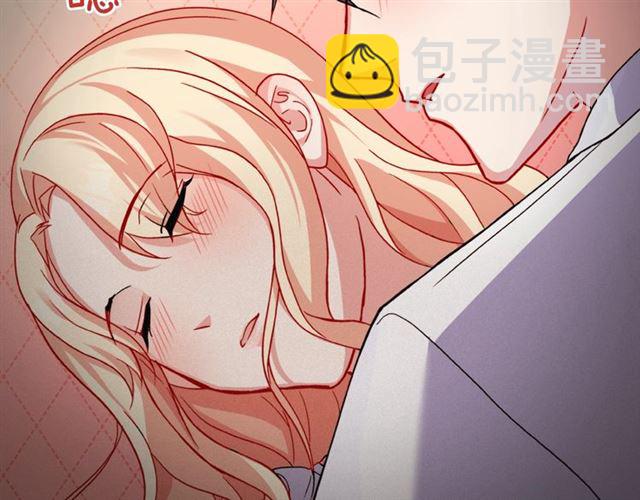 惡女的定義 - 第86話 深陷於你(3/3) - 1