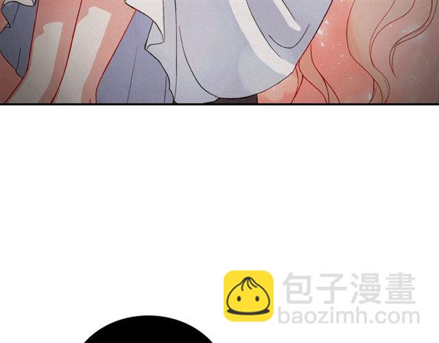 惡女的定義 - 第86話 深陷於你(3/3) - 7