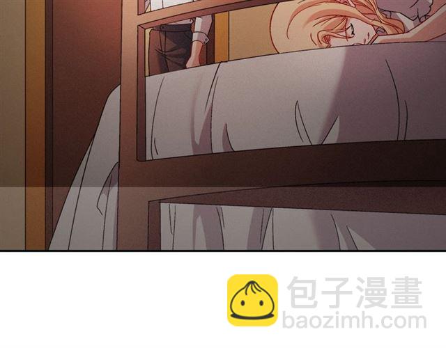 惡女的定義 - 第86話 深陷於你(3/3) - 6