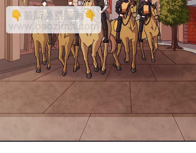 惡女的定義 - 第86話 深陷於你(3/3) - 7