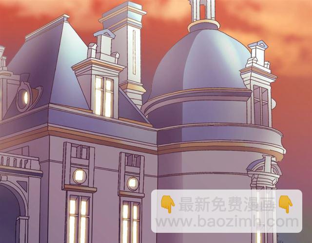 惡女的定義 - 第86話 深陷於你(3/3) - 5