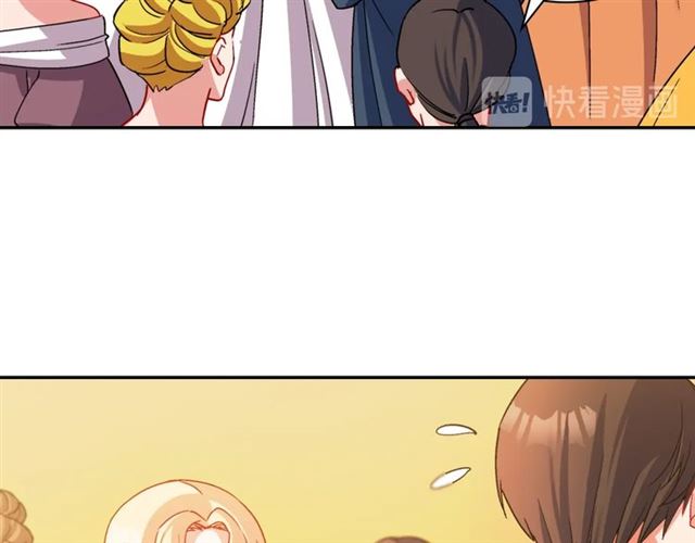 惡女的定義 - 第89話 想對她說的話(3/3) - 2