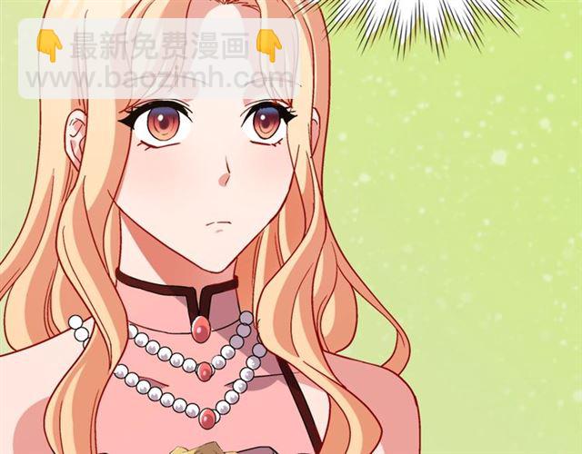 惡女的定義 - 第89話 想對她說的話(3/3) - 5