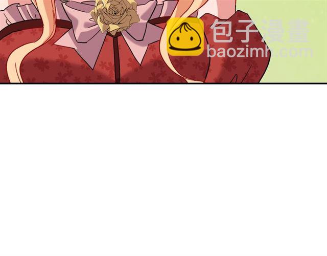 惡女的定義 - 第89話 想對她說的話(3/3) - 6