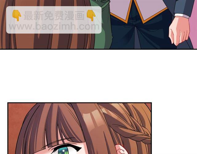 惡女的定義 - 第89話 想對她說的話(3/3) - 4