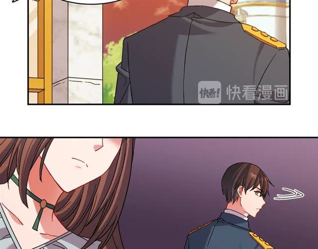 惡女的定義 - 第89話 想對她說的話(1/3) - 4