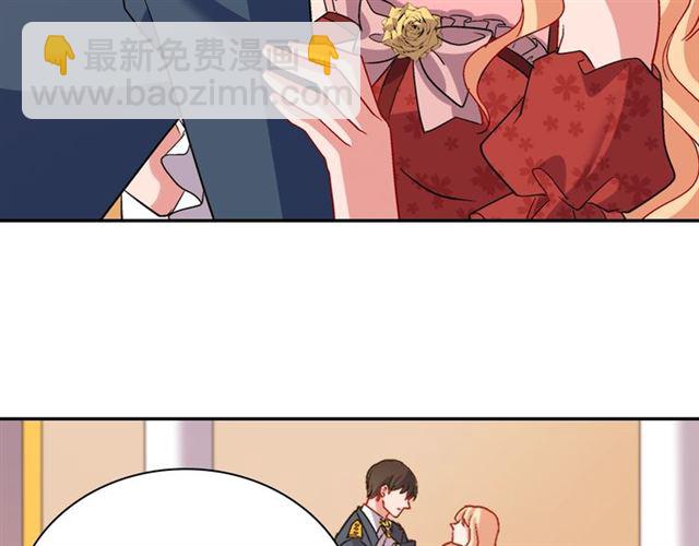 惡女的定義 - 第89話 想對她說的話(2/3) - 4