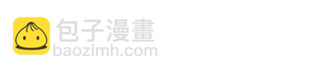 惡女的定義 - 第91話 七皇子的死因(3/3) - 3