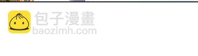 恶女的定义 - 第91话 七皇子的死因(1/3) - 1