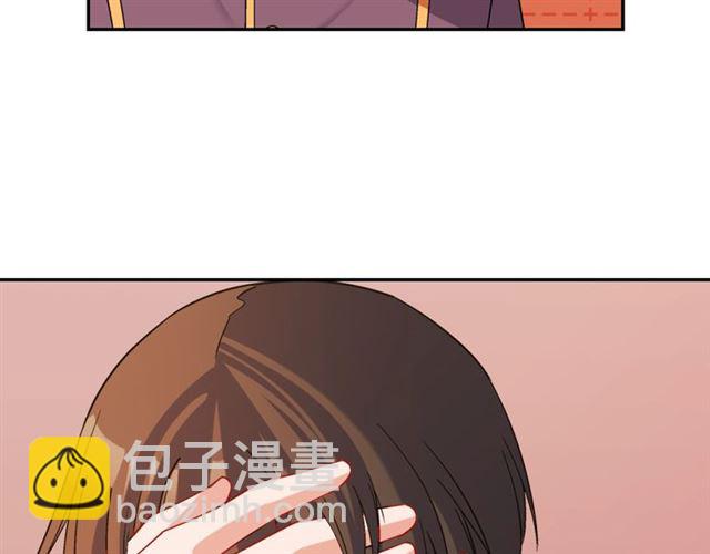 惡女的定義 - 第91話 七皇子的死因(2/3) - 3