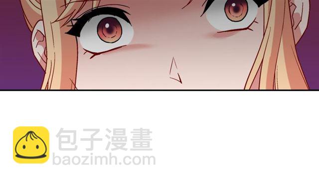 惡女的定義 - 第98話 怪物來襲(3/3) - 4