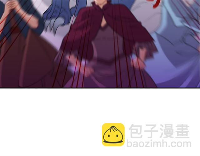 惡女的定義 - 第98話 怪物來襲(3/3) - 4