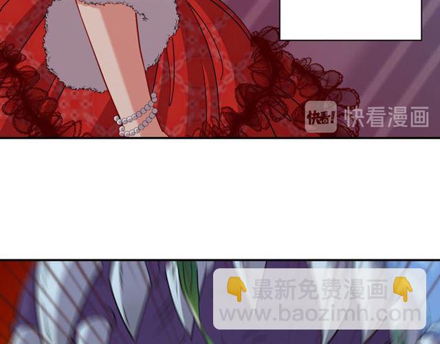 惡女的定義 - 第98話 怪物來襲(3/3) - 1