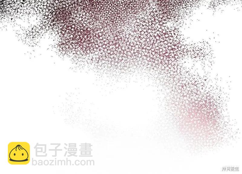 惡女的二次人生 - 第150話(1/5) - 2