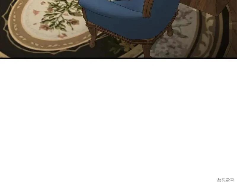 惡女的二次人生 - 第154話(1/6) - 6