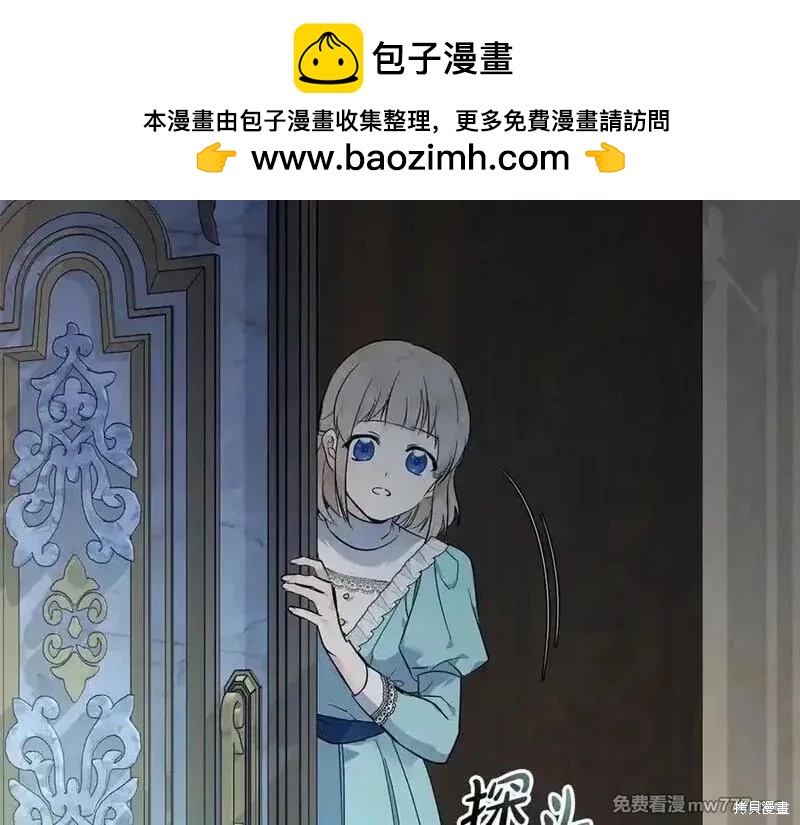 第205话1