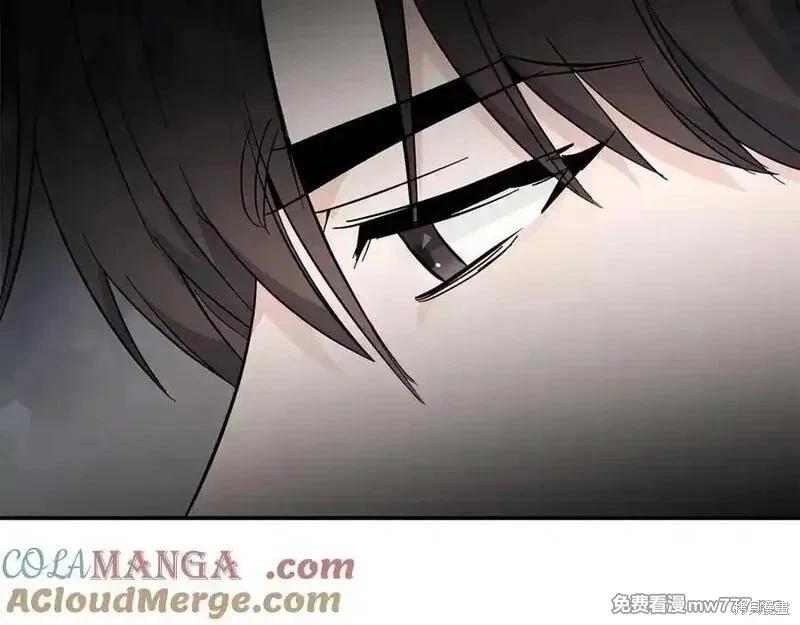 惡女的二次人生 - 第210話(1/5) - 1