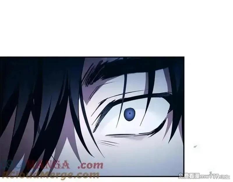 惡女的二次人生 - 第219話(1/5) - 5