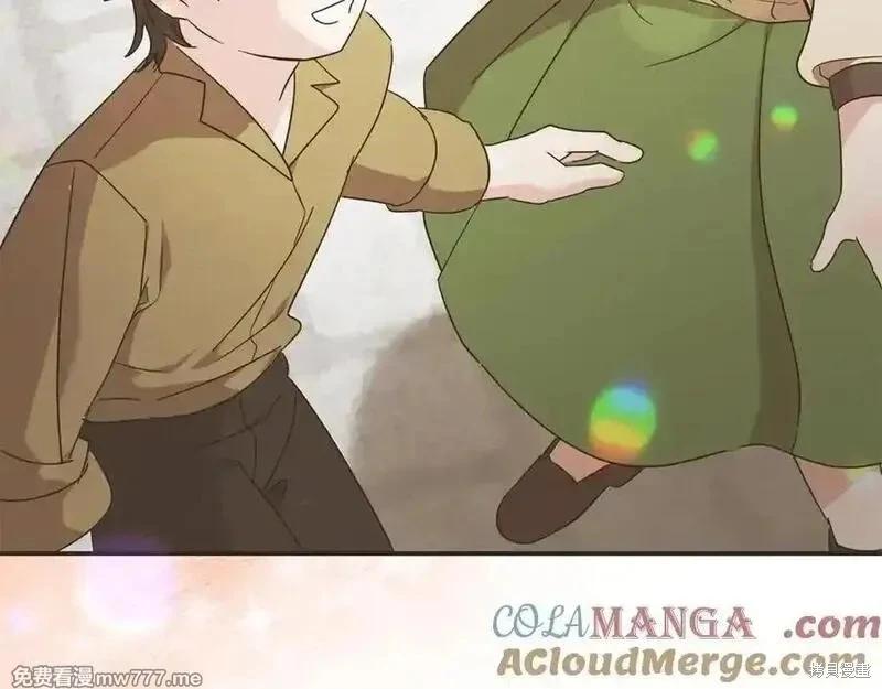 惡女的二次人生 - 第228話(1/4) - 5
