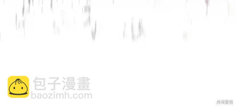 惡女的二次人生 - 第228話(1/4) - 4