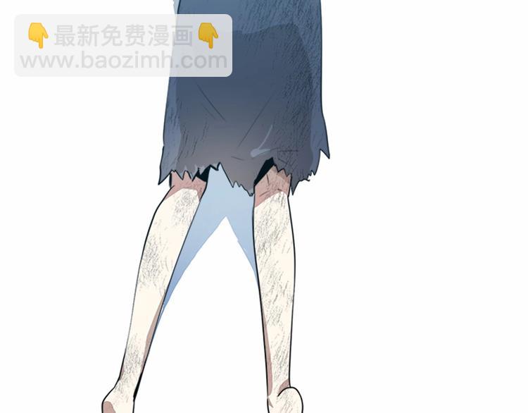 惡女的王座 - 第1話 惡女謀士，罪孽深重(3/4) - 6