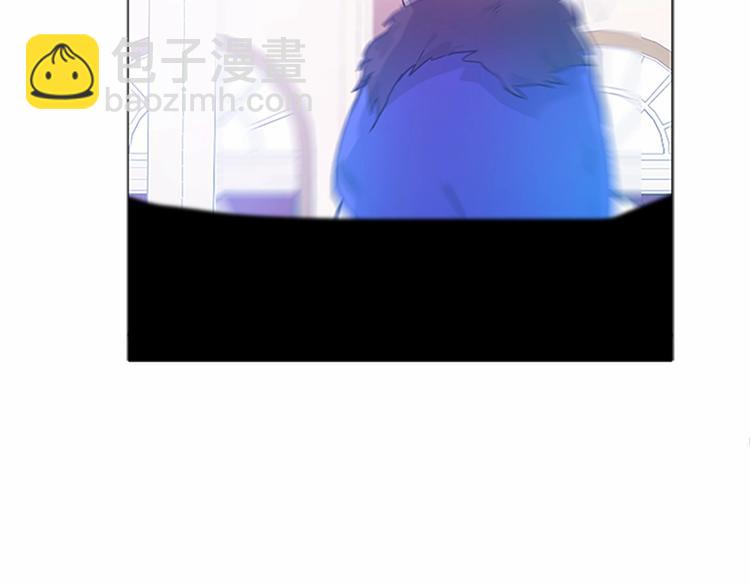 惡女的王座 - 第1話 惡女謀士，罪孽深重(3/4) - 4