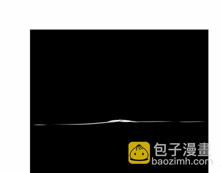 惡女的王座 - 第1話 惡女謀士，罪孽深重(3/4) - 5