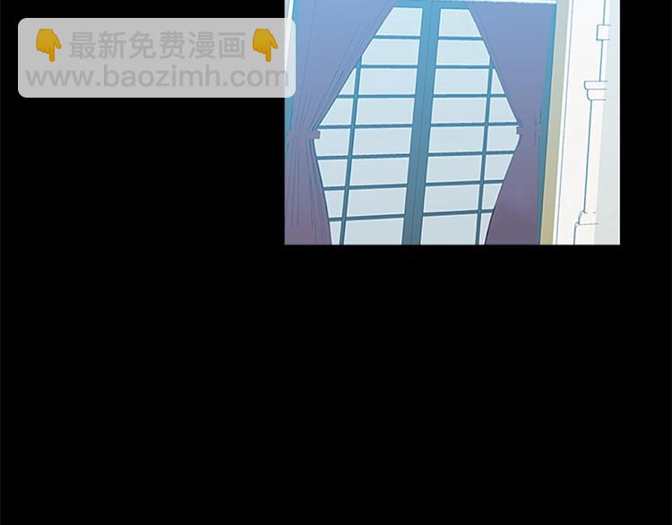 惡女的王座 - 第1話 惡女謀士，罪孽深重(3/4) - 1