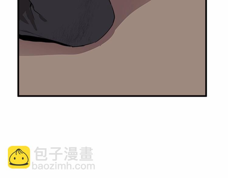 惡女的王座 - 第1話 惡女謀士，罪孽深重(1/4) - 4