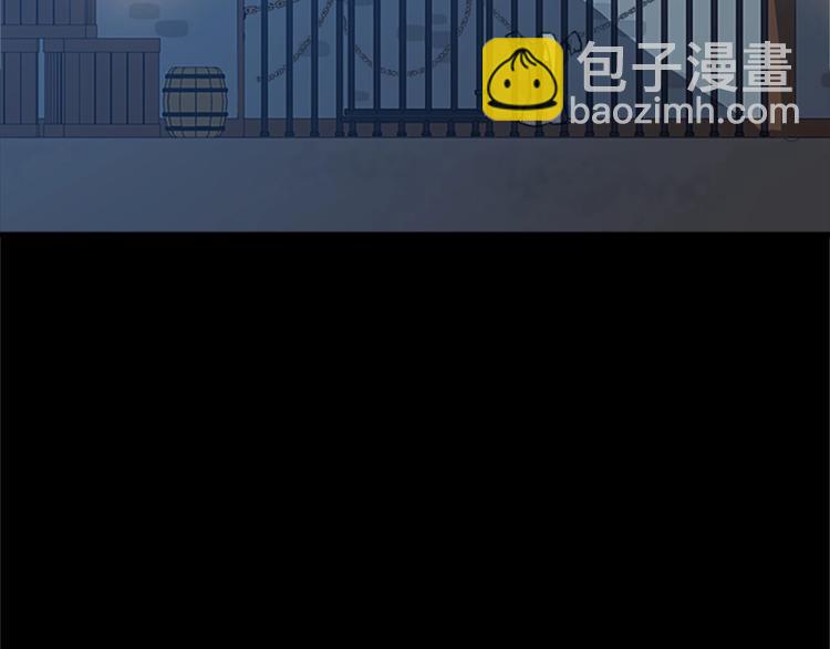 惡女的王座 - 第1話 惡女謀士，罪孽深重(3/4) - 6