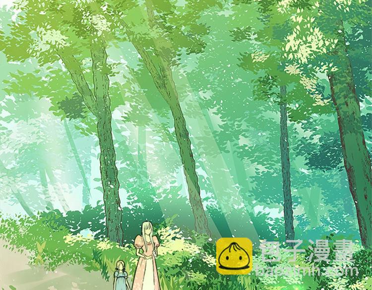 惡女的王座 - 第1話 惡女謀士，罪孽深重(3/4) - 5