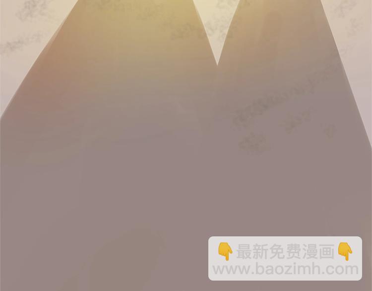 惡女的王座 - 第1話 惡女謀士，罪孽深重(1/4) - 7