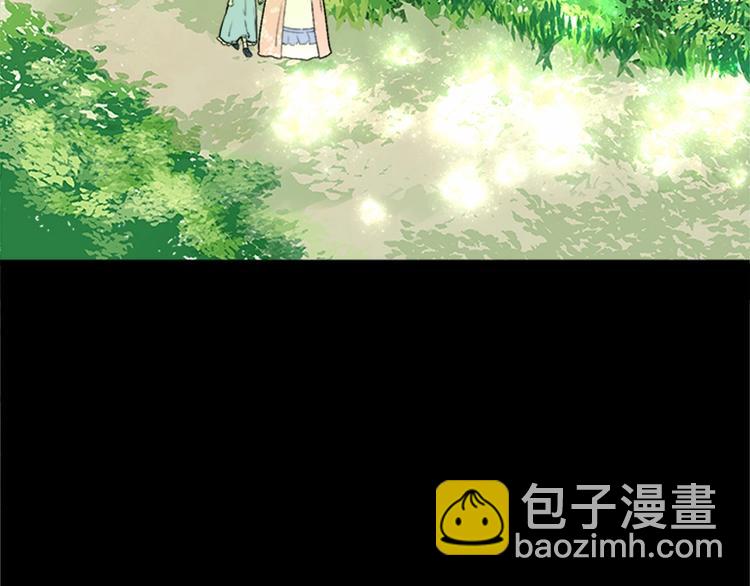 惡女的王座 - 第1話 惡女謀士，罪孽深重(3/4) - 6