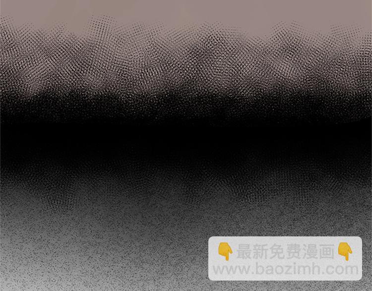 惡女的王座 - 第1話 惡女謀士，罪孽深重(1/4) - 8