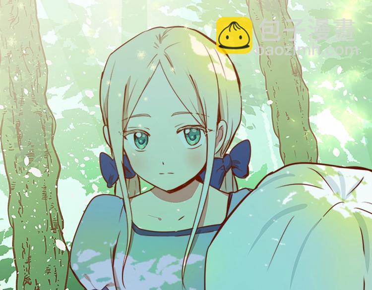 惡女的王座 - 第1話 惡女謀士，罪孽深重(4/4) - 8